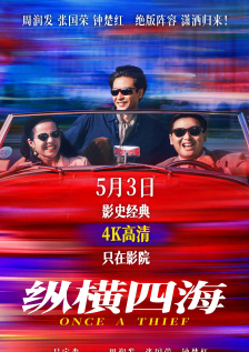 午夜丁香婷婷